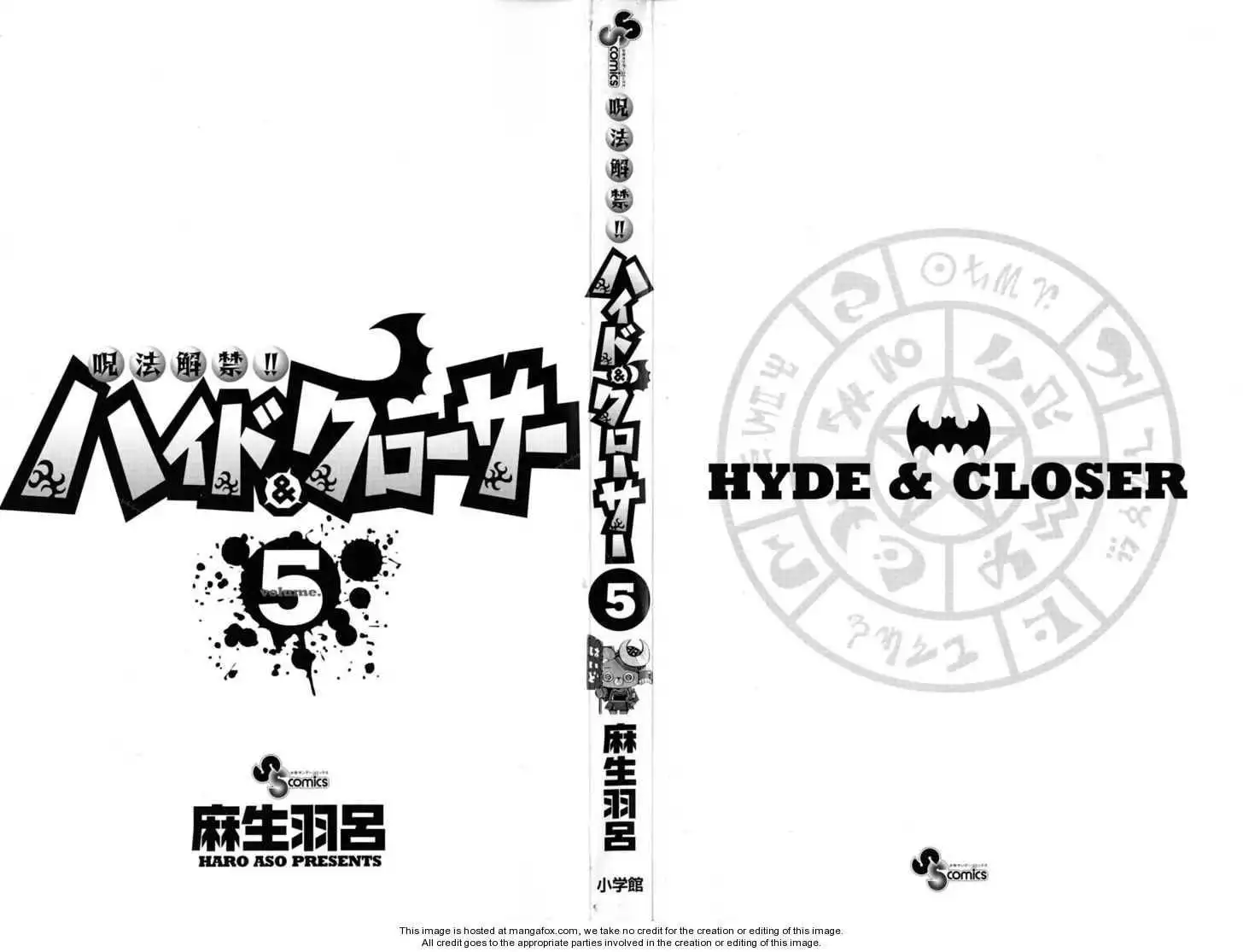 Magic Ban Removal!! Hyde and Closer Chapter 38 3